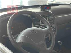 Kia Bongo